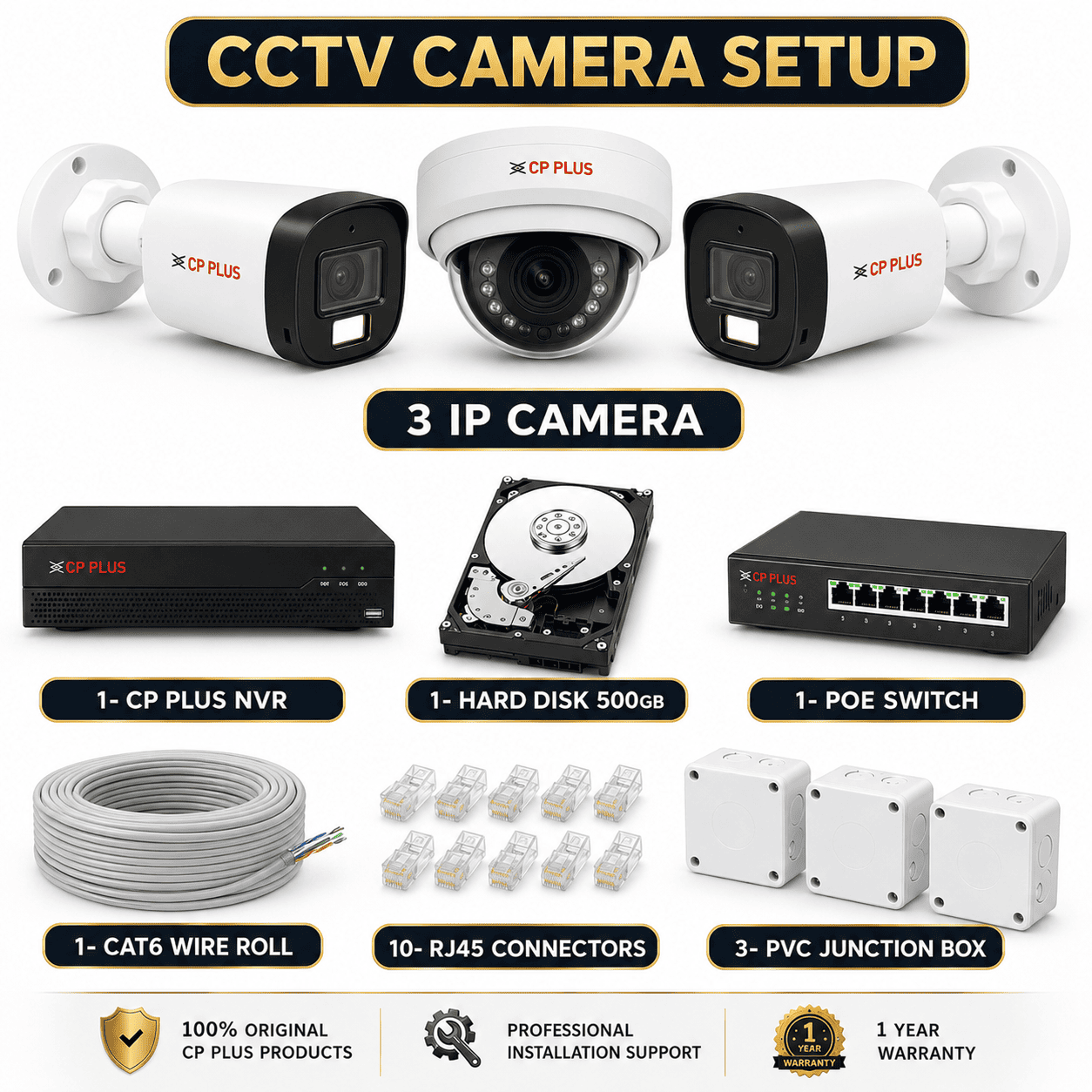 CP PLUS 2 MP IP 3 CAMERA SETUP COLOR NIGHT + AUDIO